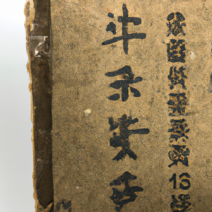 人工智能(AI)如何在药物研发和临床试验中提高效率？