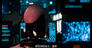 大语言模型基础：最通俗易懂的原理讲解