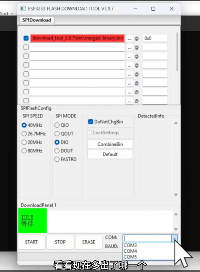 DIY组装小智AI机器人：从散件到完整开机的全过程