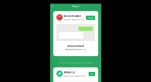 普通个人版微信接入龙虾 OpenClaw教程