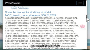 Word2Vec 中的 CBOW 模型详解：从随机向量到语义理解